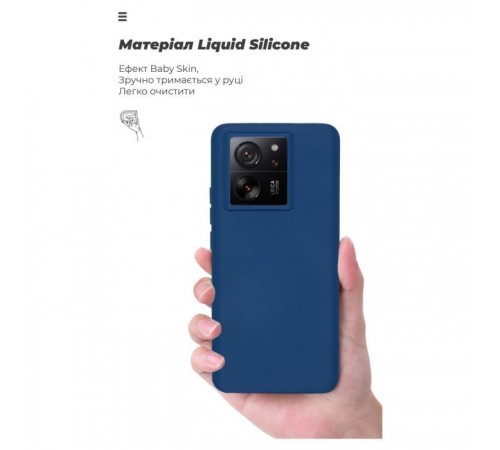 Чохол до мобільного телефона Armorstandart ICON Case Xiaomi 13T 5G / 13T Pro 5G Dark Blue (ARM69645) Чохол до мобільного телефона Armorstandart ICON Case Xiaomi 13T 5G / 13T Pro 5G Dark Blue (ARM69645)
