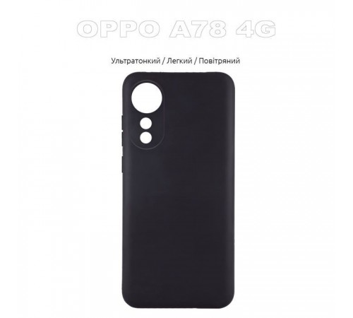Чохол до мобільного телефона BeCover Oppo A78 4G Black (710106) Чохол до мобільного телефона BeCover Oppo A78 4G Black (710106)