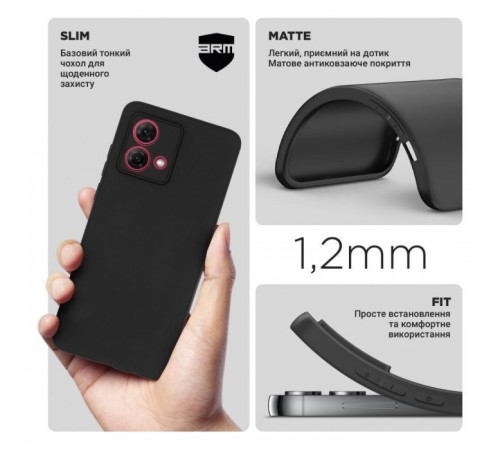 Чохол до мобільного телефона Armorstandart Matte Slim Fit Motorola G84 5G Camera cover Black (ARM70883)