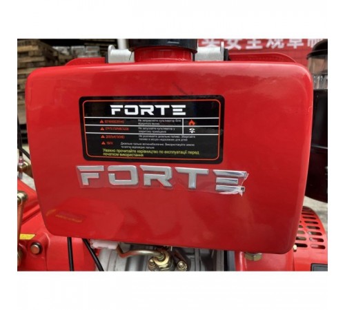 Культиватор Forte 1350-3, колеса 12", 9кс (113401) Культиватор Forte 1350-3, колеса 12", 9кс (113401)