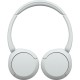 Наушники Sony WH-CH520 Wireless White (WHCH520W.CE7)