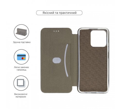 Чохол до мобільного телефона Armorstandart G-Case Realme C51 / C53 Black (ARM71021) Чохол до мобільного телефона Armorstandart G-Case Realme C51 / C53 Black (ARM71021)