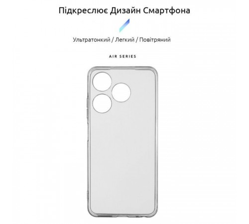 Чохол до мобільного телефона Armorstandart Air Series Tecno Spark 10 4G (KI5q) Camera cover Transparent (ARM67815)