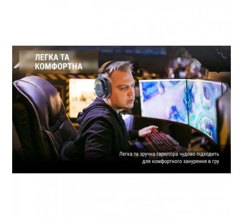 Навушники Fifine H6 RGB 7.1 Black (H6)