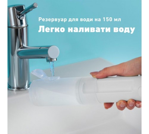 Ирригатор Panasonic EW-DJ4B-W520 Ирригатор Panasonic EW-DJ4B-W520