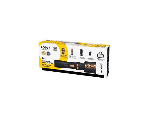 Фен-щітка Rotex RHC490-T AirBrush Фен-щітка Rotex RHC490-T AirBrush