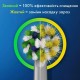 Насадка для зубної щітки Braun 00000025709