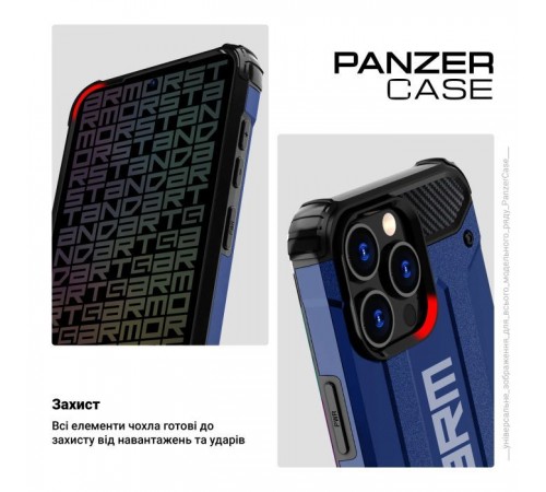 Чохол до мобільного телефона Armorstandart Panzer Samsung A15 4G (A155) / A15 5G Dark Blue (ARM73720) Чохол до мобільного телефона Armorstandart Panzer Samsung A15 4G (A155) / A15 5G Dark Blue (ARM73720)