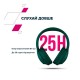 Наушники Canyon OnRiff 10 ANC Bluetooth Green (CNS-CBTHS10GN)