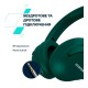 Наушники Canyon OnRiff 10 ANC Bluetooth Green (CNS-CBTHS10GN)