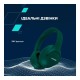 Наушники Canyon OnRiff 10 ANC Bluetooth Green (CNS-CBTHS10GN)