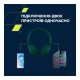 Наушники Canyon OnRiff 10 ANC Bluetooth Green (CNS-CBTHS10GN)