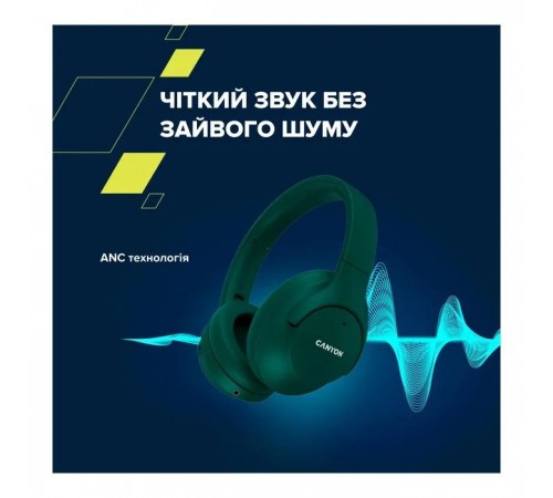 Наушники Canyon OnRiff 10 ANC Bluetooth Green (CNS-CBTHS10GN) Наушники Canyon OnRiff 10 ANC Bluetooth Green (CNS-CBTHS10GN)
