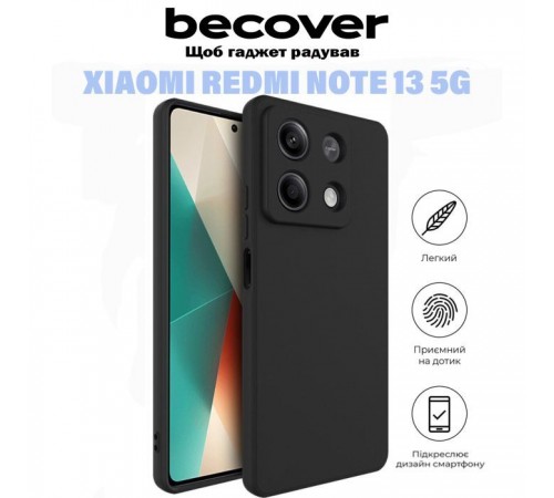 Чохол до мобільного телефона BeCover Xiaomi Redmi Note 13 5G Black (710911) Чохол до мобільного телефона BeCover Xiaomi Redmi Note 13 5G Black (710911)