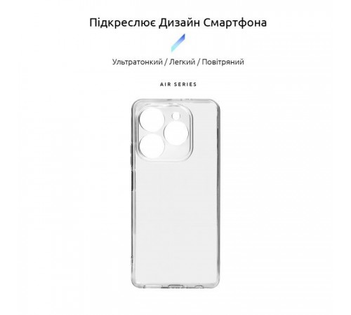 Чохол до мобільного телефона Armorstandart Air Tecno Spark 20 Pro (KJ6) Camera cover Clear (ARM74393) Чохол до мобільного телефона Armorstandart Air Tecno Spark 20 Pro (KJ6) Camera cover Clear (ARM74393)