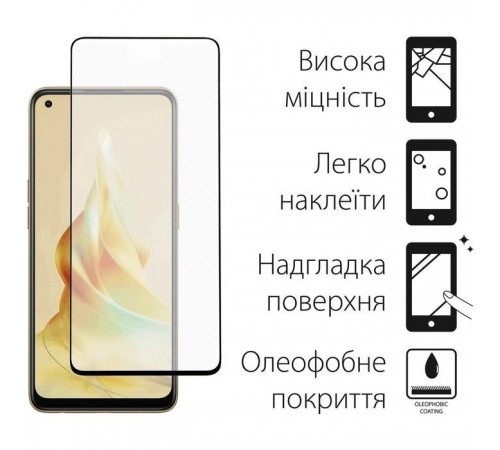 Чохол до мобільного телефона Dengos Kit for OPPO Reno 8T case + glass (Black) (DG-KM-33) Чохол до мобільного телефона Dengos Kit for OPPO Reno 8T case + glass (Black) (DG-KM-33)