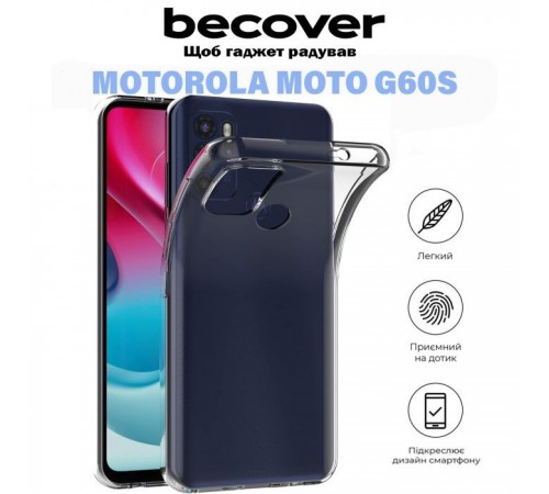 Чохол до мобільного телефона BeCover Motorola Moto G60s Transparancy (711095)