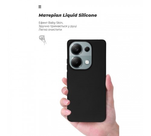 Чохол до мобільного телефона Armorstandart ICON Xiaomi Redmi Note 13 Pro 4G Black (ARM73136) Чохол до мобільного телефона Armorstandart ICON Xiaomi Redmi Note 13 Pro 4G Black (ARM73136)