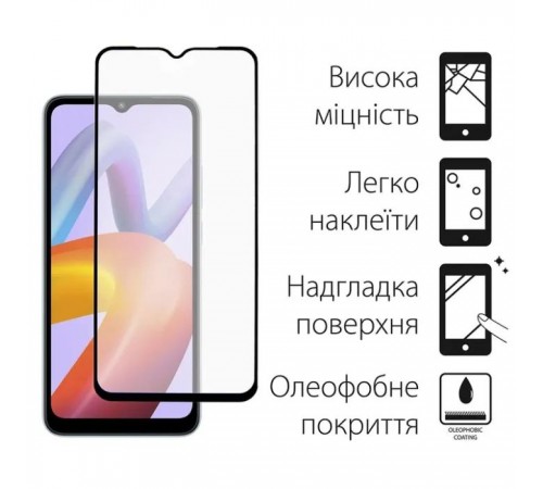 Чохол до мобільного телефона Dengos Xiaomi Redmi A2 Case + Glass (Mint) (DG-KM-82) Чохол до мобільного телефона Dengos Xiaomi Redmi A2 Case + Glass (Mint) (DG-KM-82)