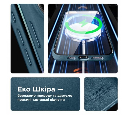 Чохол до мобільного телефона Armorstandart FAKE Leather Case Apple iPhone 15 Sea Blue (ARM76292) Чохол до мобільного телефона Armorstandart FAKE Leather Case Apple iPhone 15 Sea Blue (ARM76292)