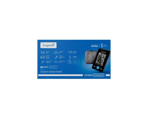 Тонометр Longevita Авт.вимір.артер.тиску LONGEVITA DBP-6177 (DBP-6177)