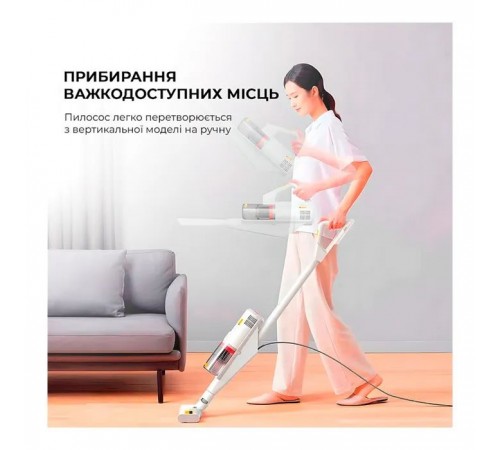 Пылесос Xiaomi Deerma DX888 (DX888) Пылесос Xiaomi Deerma DX888 (DX888)