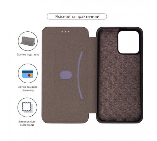 Чохол до мобільного телефона Armorstandart G-Case ZTE Blade A73 4G Black (ARM70729)