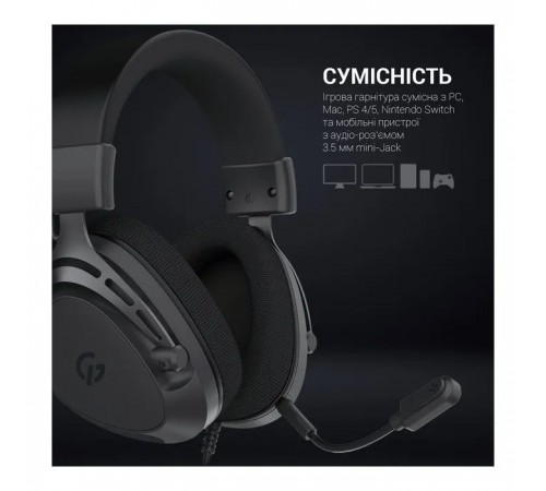 Наушники GamePro HS766 Black (HS766) Наушники GamePro HS766 Black (HS766)