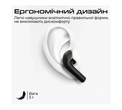 Наушники HiFuture FlyBuds3 Black (flybuds3.black) Наушники HiFuture FlyBuds3 Black (flybuds3.black)