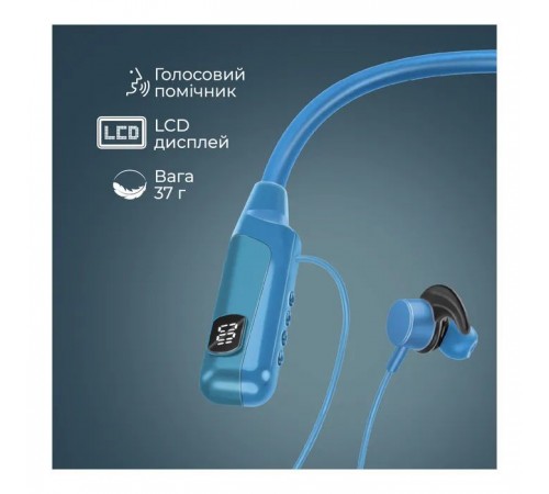 Навушники Promate Blend Blue (blend.blue)