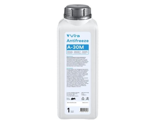 Антифриз VIRA А-30М -30 °С синя 1 кг (VI0050) Антифриз VIRA А-30М -30 °С синя 1 кг (VI0050)
