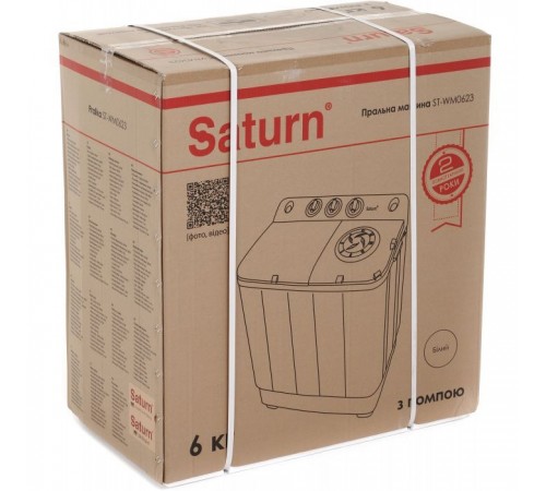 Пральна машина Saturn ST-WM0623 Gray Пральна машина Saturn ST-WM0623 Gray