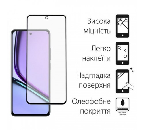 Чохол до мобільного телефона Dengos Realme C67 Soft + Glass Mint (DG-KM-100)