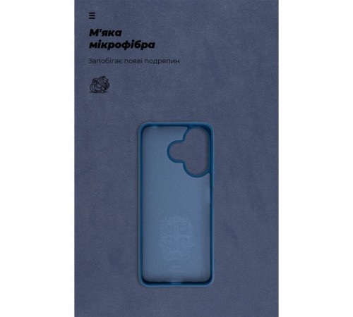 Чохол до мобільного телефона Armorstandart ICON Xiaomi Redmi 13 4G / Poco M6 4G Blue (ARM78263) Чохол до мобільного телефона Armorstandart ICON Xiaomi Redmi 13 4G / Poco M6 4G Blue (ARM78263)
