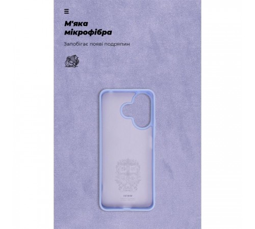 Чохол до мобільного телефона Armorstandart ICON Xiaomi Redmi 13 4G / Poco M6 4G Lavender (ARM78265) Чохол до мобільного телефона Armorstandart ICON Xiaomi Redmi 13 4G / Poco M6 4G Lavender (ARM78265)
