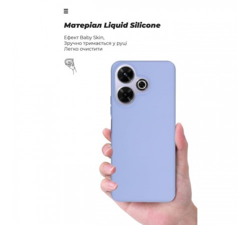 Чохол до мобільного телефона Armorstandart ICON Xiaomi Redmi 13 4G / Poco M6 4G Lavender (ARM78265) Чохол до мобільного телефона Armorstandart ICON Xiaomi Redmi 13 4G / Poco M6 4G Lavender (ARM78265)