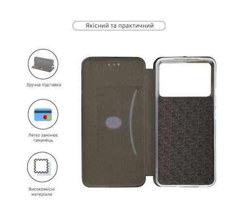 Чохол до мобільного телефона Armorstandart G-Case Xiaomi Poco F6 Pro Black (ARM73523) Чохол до мобільного телефона Armorstandart G-Case Xiaomi Poco F6 Pro Black (ARM73523)