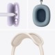 Наушники Apple AirPods Max (2nd generation) Midnight (MWW43ZE/A)