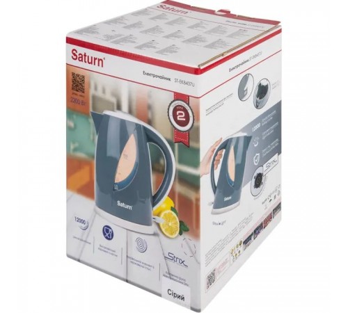 Электрочайник Saturn ST-EK8437U Grey Электрочайник Saturn ST-EK8437U Grey