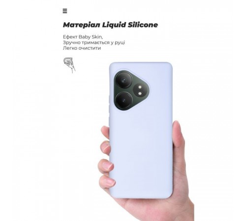 Чохол до мобільного телефона Armorstandart ICON Realme GT 6 / GT 6T / GT Neo 6 / GT Neo 6 SE Lavender (ARM77866) Чохол до мобільного телефона Armorstandart ICON Realme GT 6 / GT 6T / GT Neo 6 / GT Neo 6 SE Lavender (ARM77866)