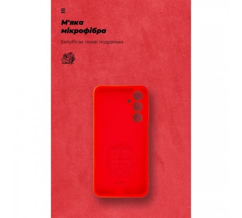 Чохол до мобільного телефона Armorstandart ICON Samsung M35 5G (M356) Camera cover Red (ARM77974) Чохол до мобільного телефона Armorstandart ICON Samsung M35 5G (M356) Camera cover Red (ARM77974)