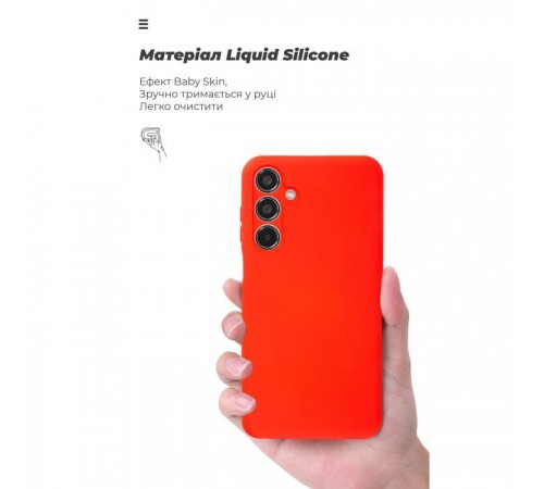 Чохол до мобільного телефона Armorstandart ICON Samsung M35 5G (M356) Camera cover Red (ARM77974) Чохол до мобільного телефона Armorstandart ICON Samsung M35 5G (M356) Camera cover Red (ARM77974)