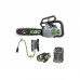 Ланцюгова пила EGO CSX3002 KIT, 56В, шина 30см, 45лан, 3/8P, 1,1мм, акум. 4Ah + ЗП (0140014003)