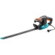 Кущоріз Gardena EasyCut 450/50, 450 Вт, 50 см (09831-20.000.00)