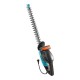 Кущоріз Gardena EasyCut 450/50, 450 Вт, 50 см (09831-20.000.00)