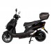Электроскутер Atlas Speedy 2000W Box Black (3082)
