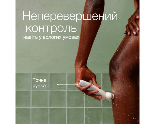 Епілятор Braun SES 9-341 Епілятор Braun SES 9-341