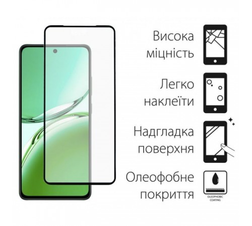 Чохол до мобільного телефона Dengos Oppo Reno 12 F/FS Soft + glass (Green) (DG-KM-115)