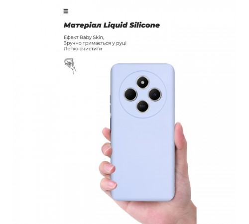 Чохол до мобільного телефона Armorstandart ICON Xiaomi Redmi 14C 4G / Poco C75 Camera cover Lavender (ARM79365)