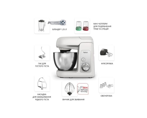 Кухонний комбайн Tefal QB525B38 Кухонний комбайн Tefal QB525B38